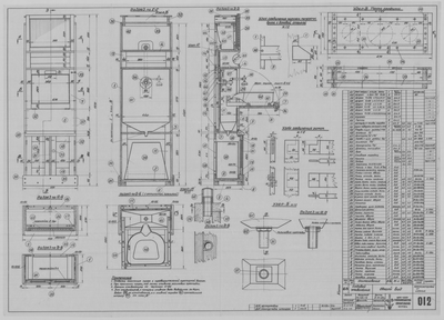 Thumbnail for 012_СудовойУмывальник_ОбщийВид_Мебель_1955.pdf