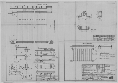 Thumbnail for 018_РешеткаСветлогоЛюка_ОбщийВид_Детали_Освещение_1942.pdf