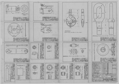 Thumbnail for 022_Канифас_Блок_Нагрузка_1,6т_Детали_СудовоеУстройство.pdf
