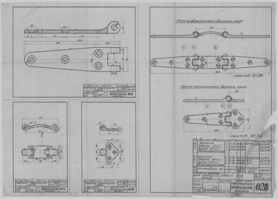 Thumbnail for 028_ПетлиДеревянныхСветлыхЛюков_ОбщийВид_Освещение_1942-1.pdf