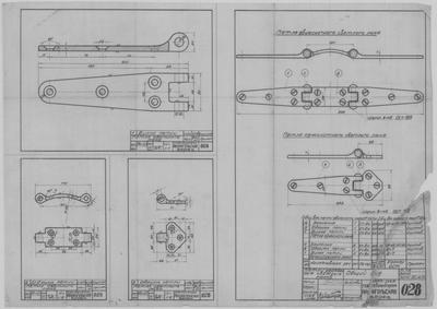 Thumbnail for 028_ПетлиДеревянныхСветлыхЛюков_ОбщийВид_Освещение_1942.pdf