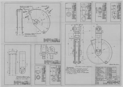 Thumbnail for 042_НаправляющийБлок_Для_Шкентеля_Диам9,5_СудовоеУстройство.pdf