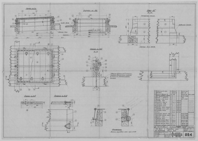 Thumbnail for 054_БотДляМурмана_ГрузовойЛюк_ОбщийВид_1945.pdf