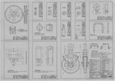 Thumbnail for 061_БлокГрузовой_1,5т_ОбщийВид_Детали_СудовоеУстройство_1943.pdf