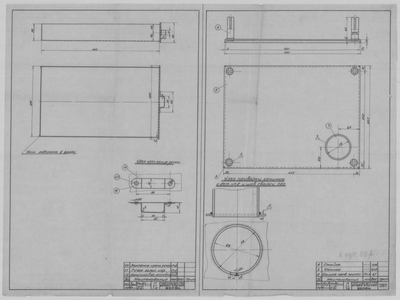 Thumbnail for 067_2_ПарусноМоторнаяЁла_Камелек_Детали_1943.pdf