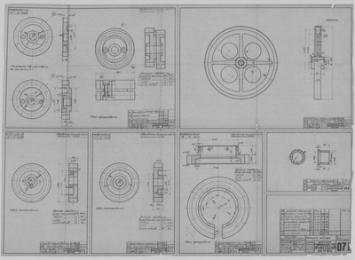 Thumbnail for 071_КойлерДляЛебедкиУсилие1т_Детали_1943.pdf