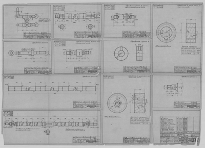 Thumbnail for 072_КойлерДляЛебедкиУсилие1т_Детали_1943.pdf