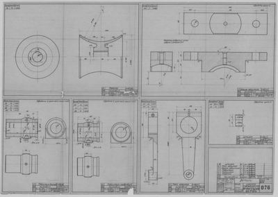 Thumbnail for 078_СейнернаяЛебедкаУсилие1т_Детали_1943.pdf