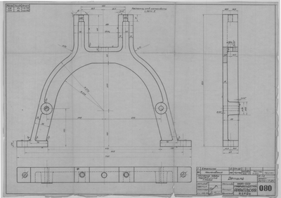 Thumbnail for 080_СейнернаяЛебедкаУсилие1т_Детали_1943.pdf