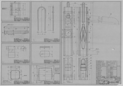 Thumbnail for 084_ПарусноМоторнаяЁла_РучнаяПомпа_1944.pdf
