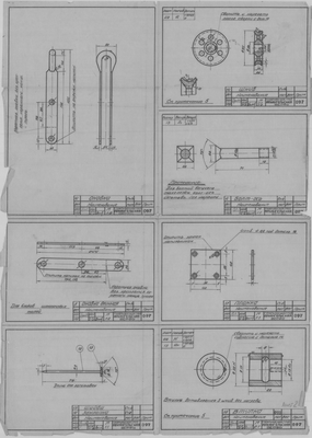 Thumbnail for 097_2_БлокОдношкивный_ПеньковыйТрос_Окруж50_ОбщийВид_Детали_СудовоеУстройство_1943.pdf