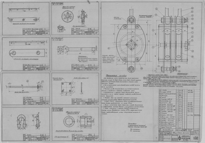 Thumbnail for 102_БлокДвухшкивный_ПеньковыйТрос_Окружн63_ОбщийВид_Детали_СудовоеУстройство_1943.pdf