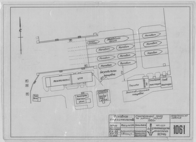 Thumbnail for 1061_СтапельныйПлан_ЗимнийПериод_1950.pdf
