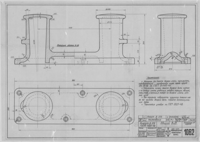Thumbnail for 1062_Кнехт_В175_ОбщийВид_1950.pdf