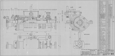 Thumbnail for 1070_Дори_8,8метров_УзелОтбораМощности_Вариант2_1950.pdf