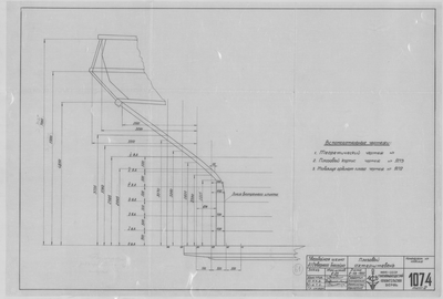 Thumbnail for 1074_2_ЗверобойнаяШхуна_ПлазовыйАхтерштевень_1950