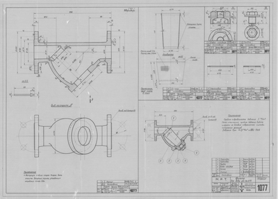 Thumbnail for 1077_МРТ_ФильтрДляВоды_Диам40_1950.pdf