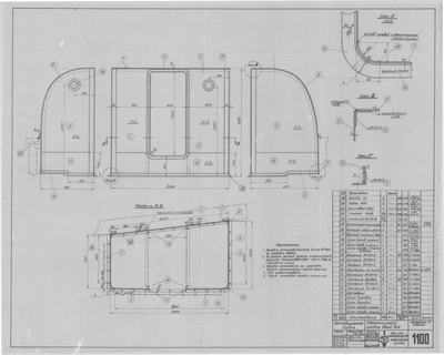 Thumbnail for 1100_ЭкспедиционноеСудно_МеталлическийКамбуз_ОбщийВид_1950.pdf