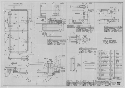 Thumbnail for 1101_ЭкспедиционноеСудно_МеталлическийКамбуз_Дверь_1950.pdf