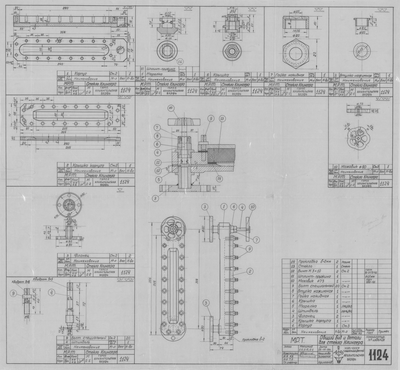 Thumbnail for 1124_МРТ_СтеклоКлингера_ОбщийВид_Детали_1950.pdf