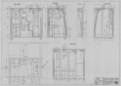 Thumbnail for 1131_МРТ_Камбуз_1950.pdf