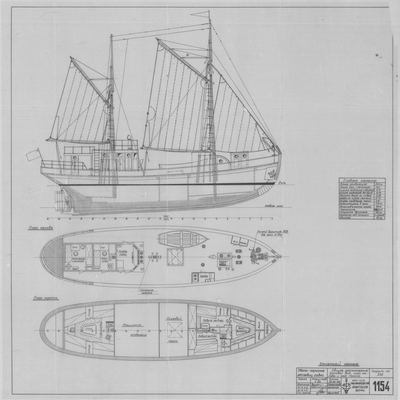 Thumbnail for 1154_МоторноПарусноеЭкспедиционноеСудно_ОбщийВид_1950