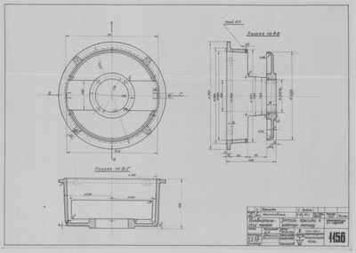 Thumbnail for 1156_ПневматическийМолот_КрышкаЭлектромотора_1950.pdf
