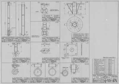 Thumbnail for 1175_2_МРТ_Привод_К_Редуктору_Занина_Детали_1950.pdf