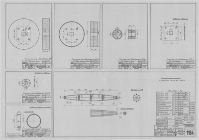 Thumbnail for 1184_Дори_Длина8,8м_РучнойРол_Детали_1950.pdf
