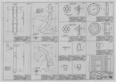 Thumbnail for 1199_Дори_Длина8,8м_РулевоеУстройство_Детали_1950.pdf