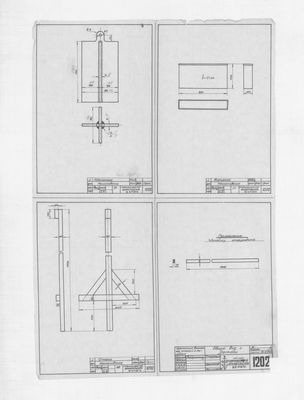 Thumbnail for 1202_1_Крылатка_Ванночка_Стойка_Линейка_ОбщийВид_Детали_1946