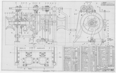 Thumbnail for 1242_МРТ_Брашпиль_ОбщийВид_1950