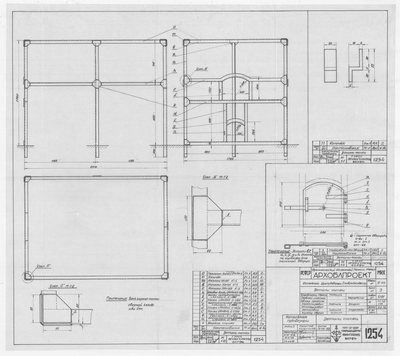 Thumbnail for 1254_Котельная_Топка_Детали_1950