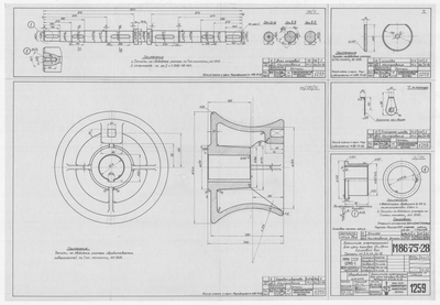 Thumbnail for 1259_ЗверобойнаяШхуна_БрашпильЭлектроручной_Детали_1950