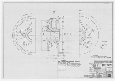 Thumbnail for 1260_ЗверобойнаяШхуна_БрашпильЭлектроручной_Детали_1950