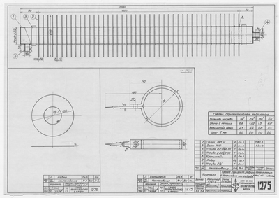 Thumbnail for 1275_Нормаль_ГрелкаГоризонтальнаяРебристая_ПлощадьНагрева_2кв.м_1950