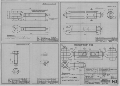 Thumbnail for 142_Талреп_М16_ШтуртросЦепь_Диам11_ОбщийВид_Детали_СудовоеУстройство_1943.pdf