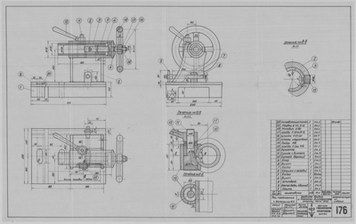 Thumbnail for 176_Копырин_ЗадняяБабка_ТокарныйСтанок_СудостроительноеОборудование_1952.pdf