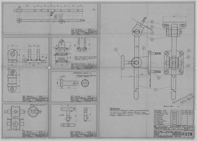Thumbnail for 179_ПодъемнаяШтангаСветлыхЛюков_ОбщийВид_Детали_Освещение_1943.pdf