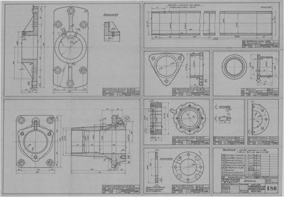 Thumbnail for 186_ТиповойВалопровод_Детали_1943.pdf