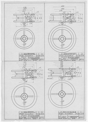Thumbnail for 1277_МРТ_Шруртрос_Проводка