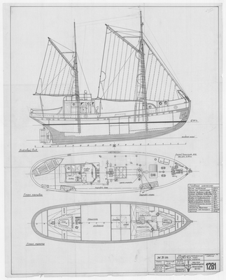 Thumbnail for 1281_МРТ_ОбщееРасположение_БоковойВид, ПланПалубы_ПланТрюма_1950