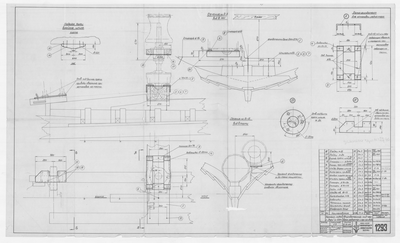 Thumbnail for 1293_Дори_8,8м_ЧервячныйРедуктор_Фундамент_1950