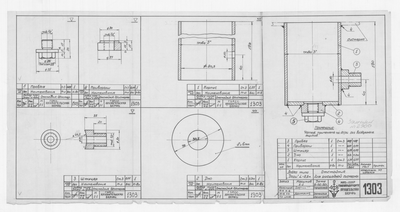 Thumbnail for 1303_Дори_8,8м_ОтстойникДляРасходнойСистерны_1951
