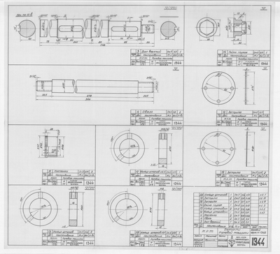 Thumbnail for 1344_МРТ_РулеваяМашинка_Детали_1951