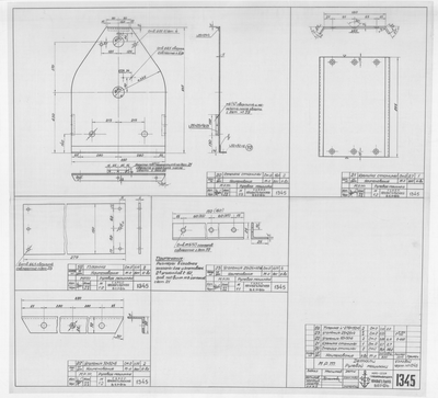 Thumbnail for 1345_МРТ_РулеваяМашинка_Детали_1951