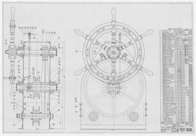 Thumbnail for 1346_МРТ_РулеваяМашинка_ОбщийВид_1951