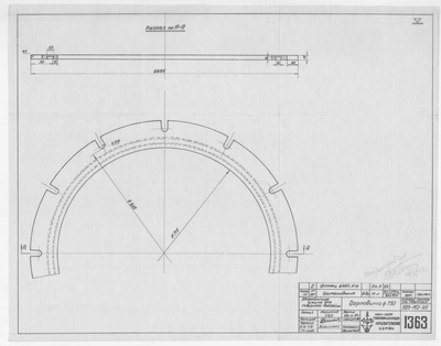 Thumbnail for 1363_ЗверобойнаяШхуна_Горловина_Диам750мм_1951