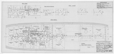 Thumbnail for 1372_ЗвробойнаяШхуна_ТрубопроводТопливный_Схема_1951