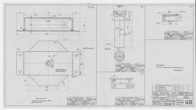 Thumbnail for 1415_ЗверобойнаяШхуна_ОбоймаГоризонтальногоРолика_1951